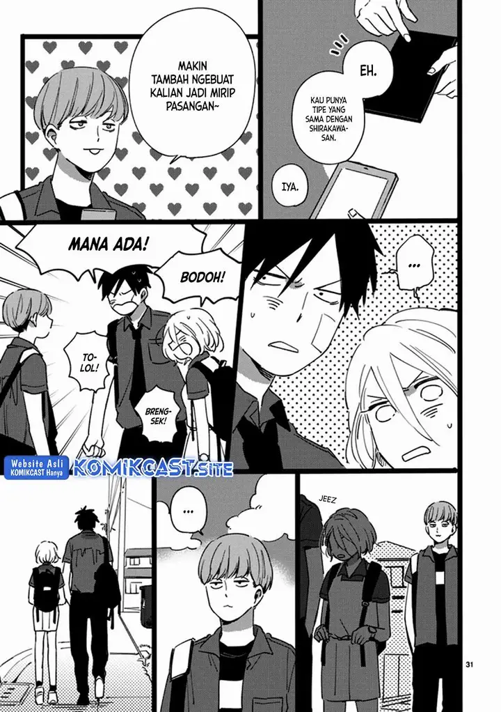 image-komik-tonari-no-koitsu-chapter-00-30/32