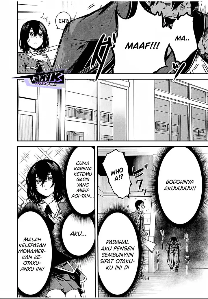 image-komik-tonari-no-kurokawa-san-chapter-1-11/44