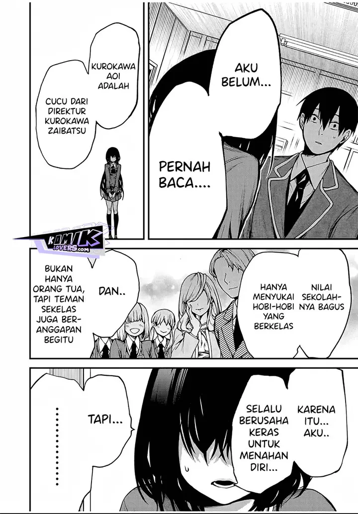 image-komik-tonari-no-kurokawa-san-chapter-1-27/44