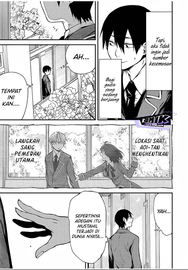 image-komik-tonari-no-kurokawa-san-chapter-1-38/44