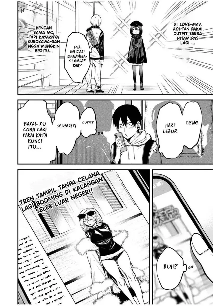 image-komik-tonari-no-kurokawa-san-chapter-10-3/16