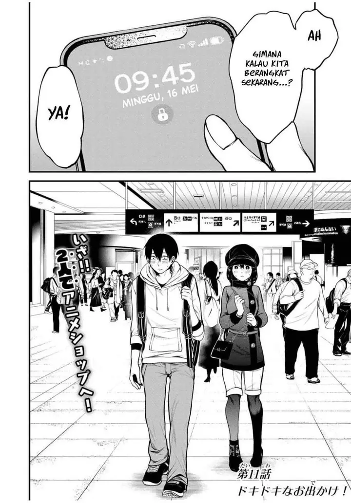 image-komik-tonari-no-kurokawa-san-chapter-11-0/16