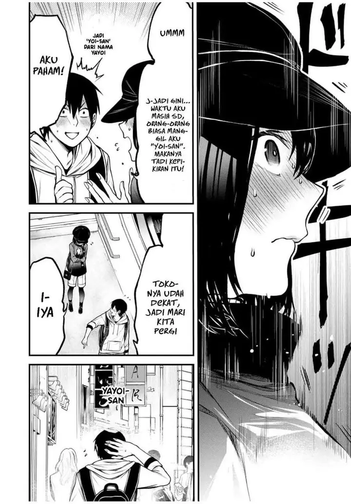 image-komik-tonari-no-kurokawa-san-chapter-11-10/16