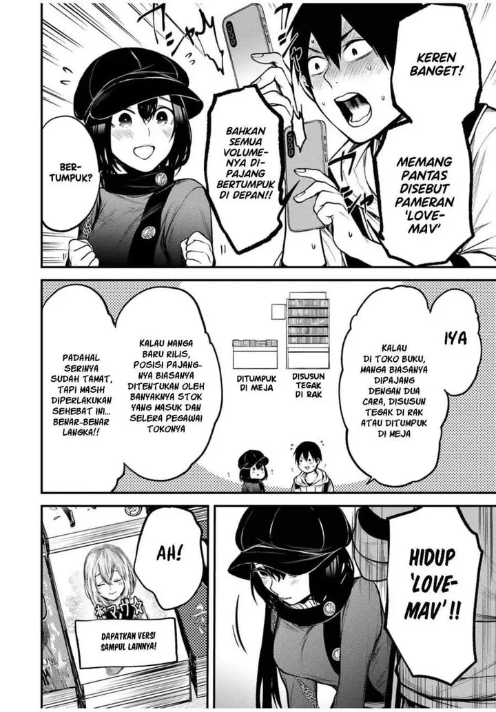 image-komik-tonari-no-kurokawa-san-chapter-11-14/16