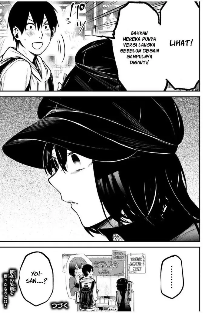 image-komik-tonari-no-kurokawa-san-chapter-11-15/16