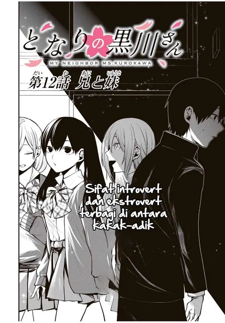 image-komik-tonari-no-kurokawa-san-chapter-12-1/13