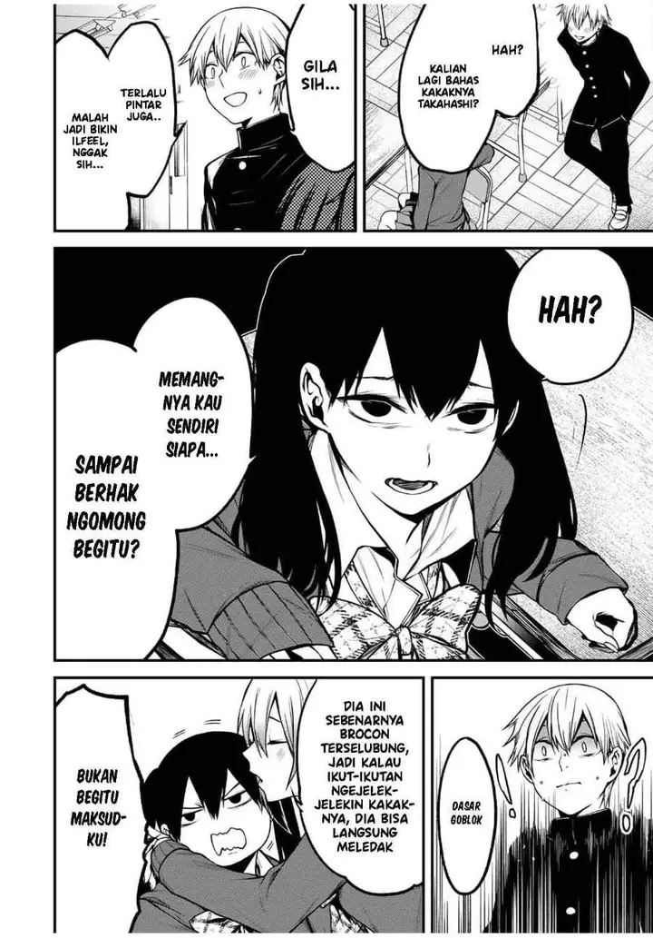 image-komik-tonari-no-kurokawa-san-chapter-12-3/13