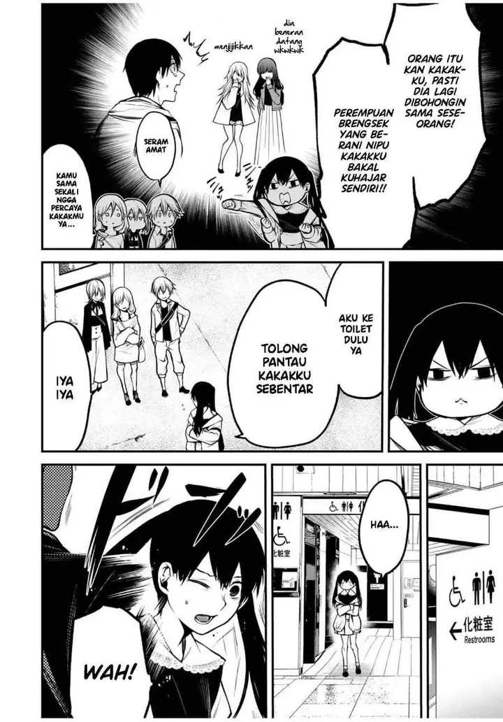 image-komik-tonari-no-kurokawa-san-chapter-12-5/13