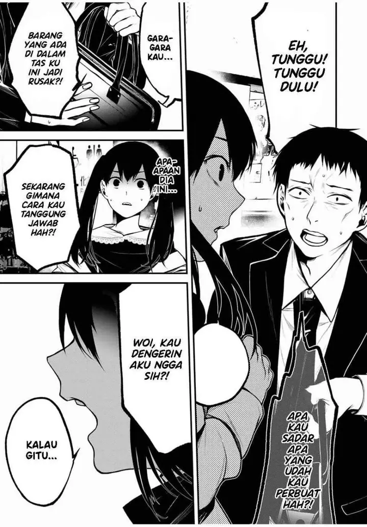 image-komik-tonari-no-kurokawa-san-chapter-12-6/13