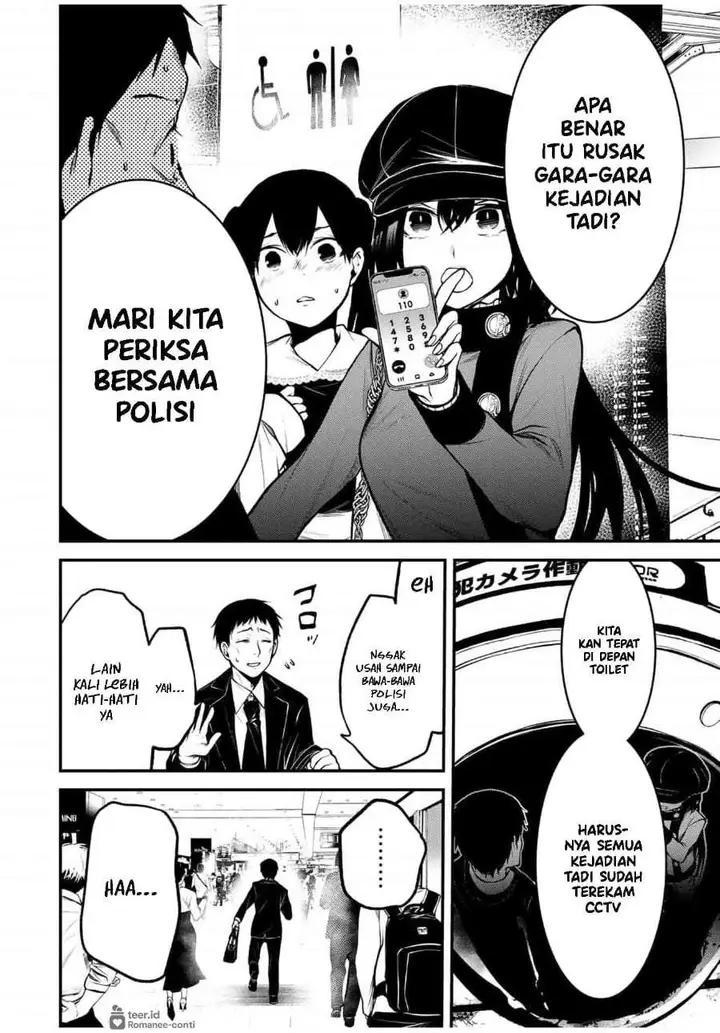 image-komik-tonari-no-kurokawa-san-chapter-12-7/13