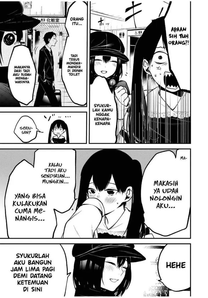 image-komik-tonari-no-kurokawa-san-chapter-12-8/13