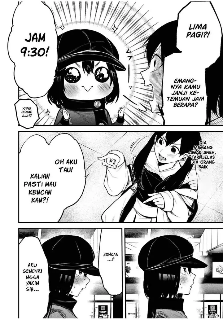 image-komik-tonari-no-kurokawa-san-chapter-12-9/13