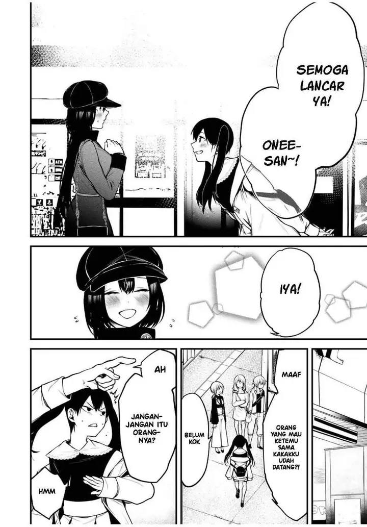 image-komik-tonari-no-kurokawa-san-chapter-12-11/13