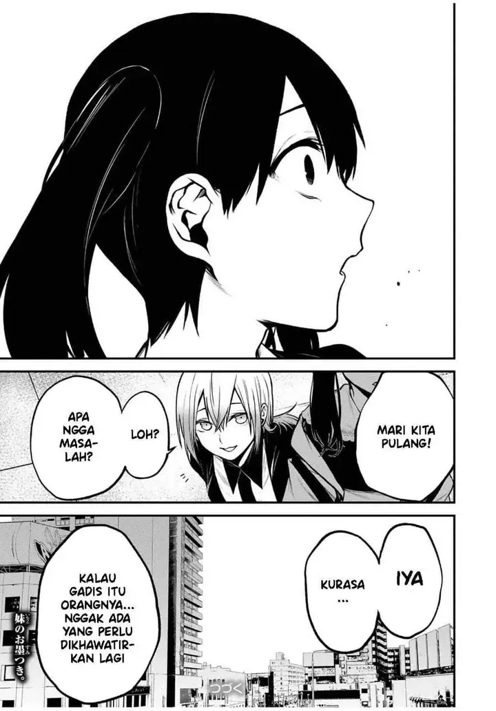 image-komik-tonari-no-kurokawa-san-chapter-12-12/13