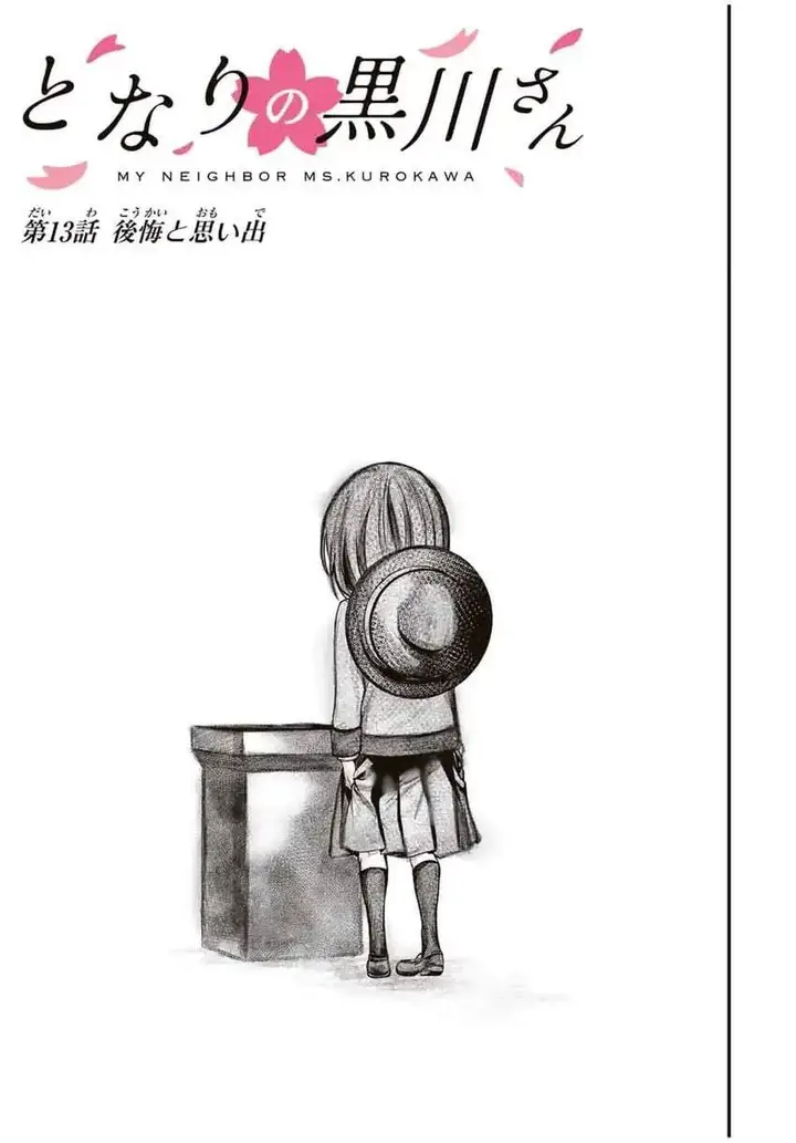 image-komik-tonari-no-kurokawa-san-chapter-13-2/16