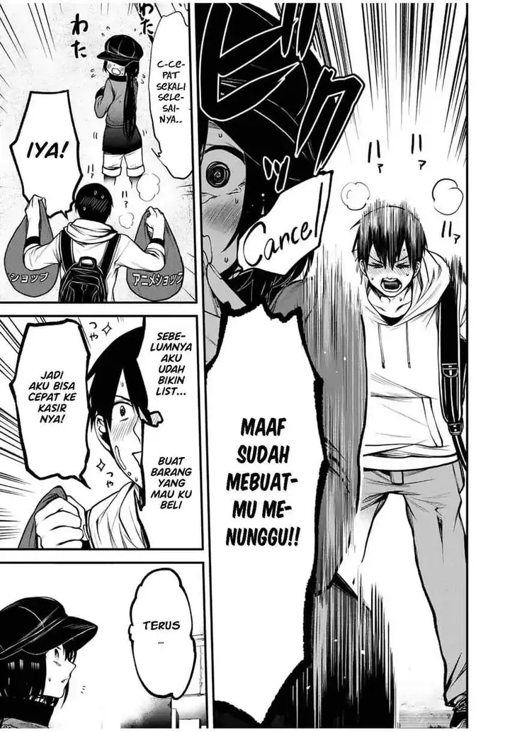 image-komik-tonari-no-kurokawa-san-chapter-13-6/16