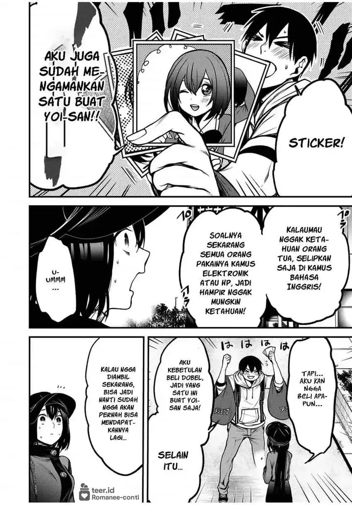 image-komik-tonari-no-kurokawa-san-chapter-13-7/16