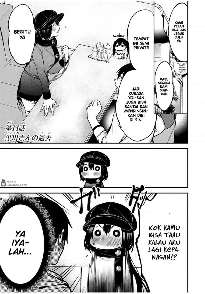image-komik-tonari-no-kurokawa-san-chapter-14-0/15