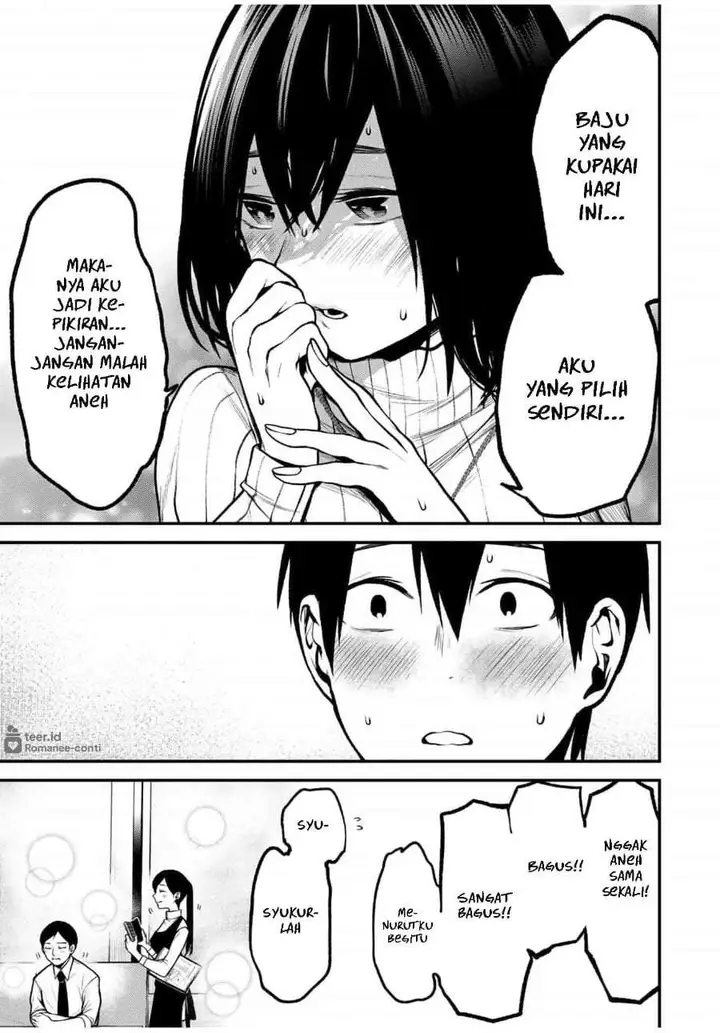 image-komik-tonari-no-kurokawa-san-chapter-14-4/15