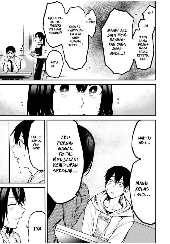 image-komik-tonari-no-kurokawa-san-chapter-14-8/15