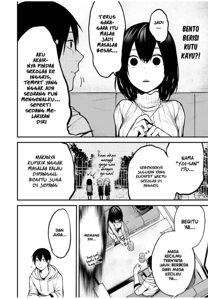 image-komik-tonari-no-kurokawa-san-chapter-14-11/15