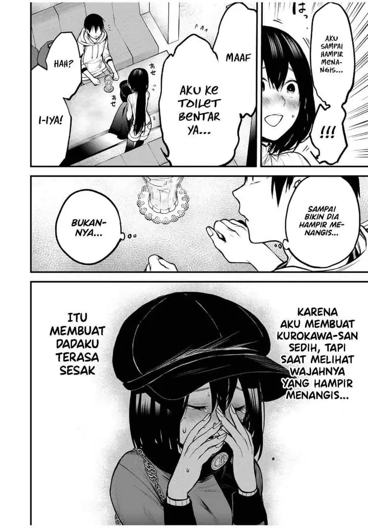 image-komik-tonari-no-kurokawa-san-chapter-14-13/15