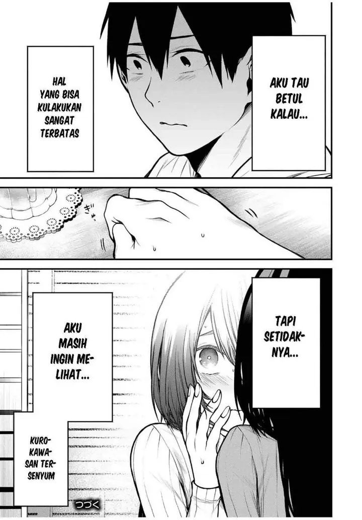 image-komik-tonari-no-kurokawa-san-chapter-14-14/15
