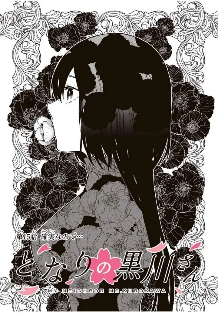 image-komik-tonari-no-kurokawa-san-chapter-15-2/18