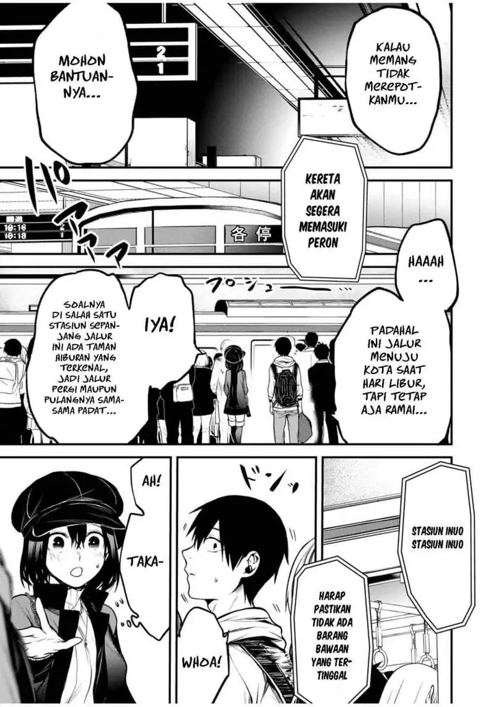 image-komik-tonari-no-kurokawa-san-chapter-15-10/18