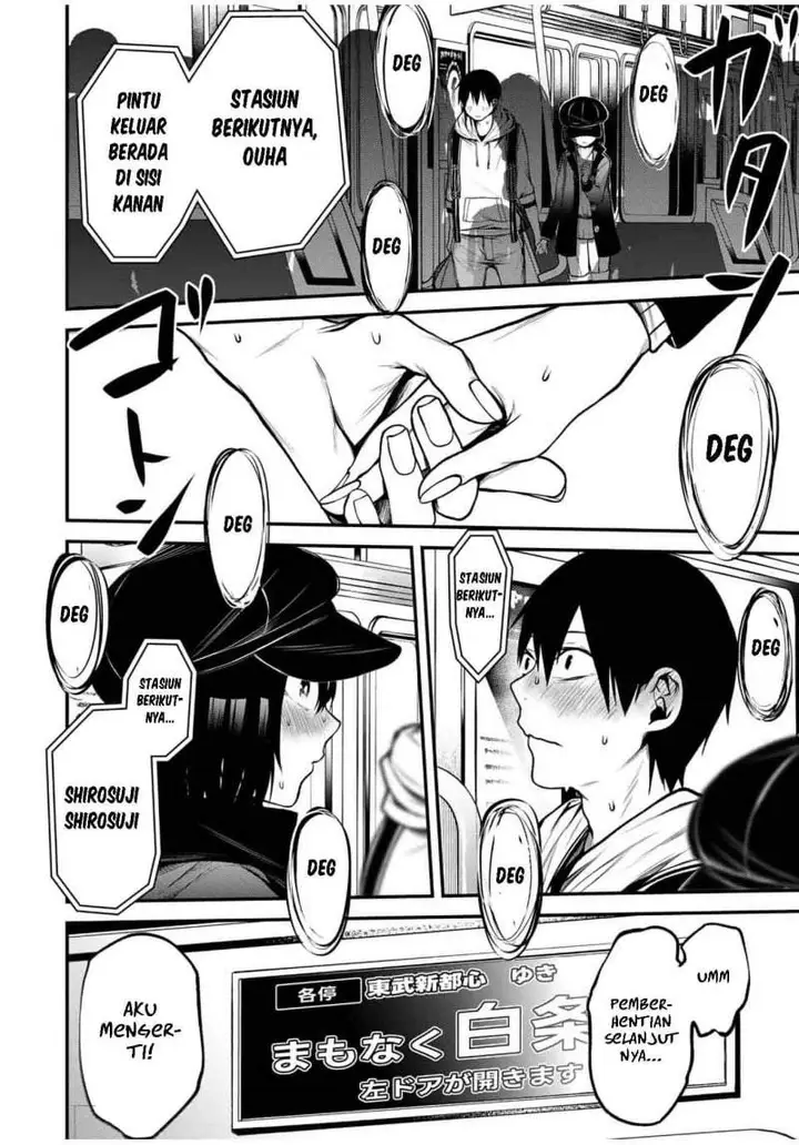 image-komik-tonari-no-kurokawa-san-chapter-15-13/18