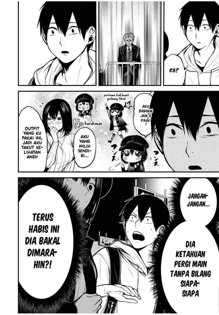image-komik-tonari-no-kurokawa-san-chapter-16-1/16