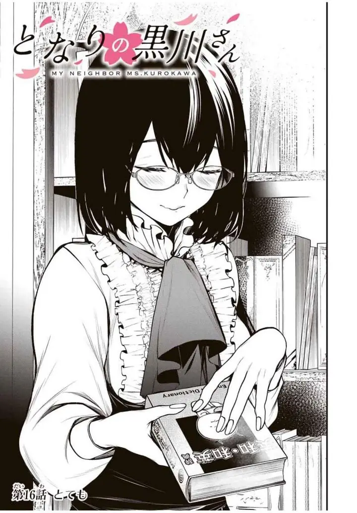 image-komik-tonari-no-kurokawa-san-chapter-16-2/16