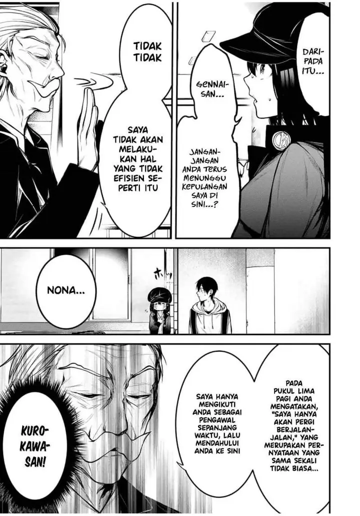 image-komik-tonari-no-kurokawa-san-chapter-16-6/16