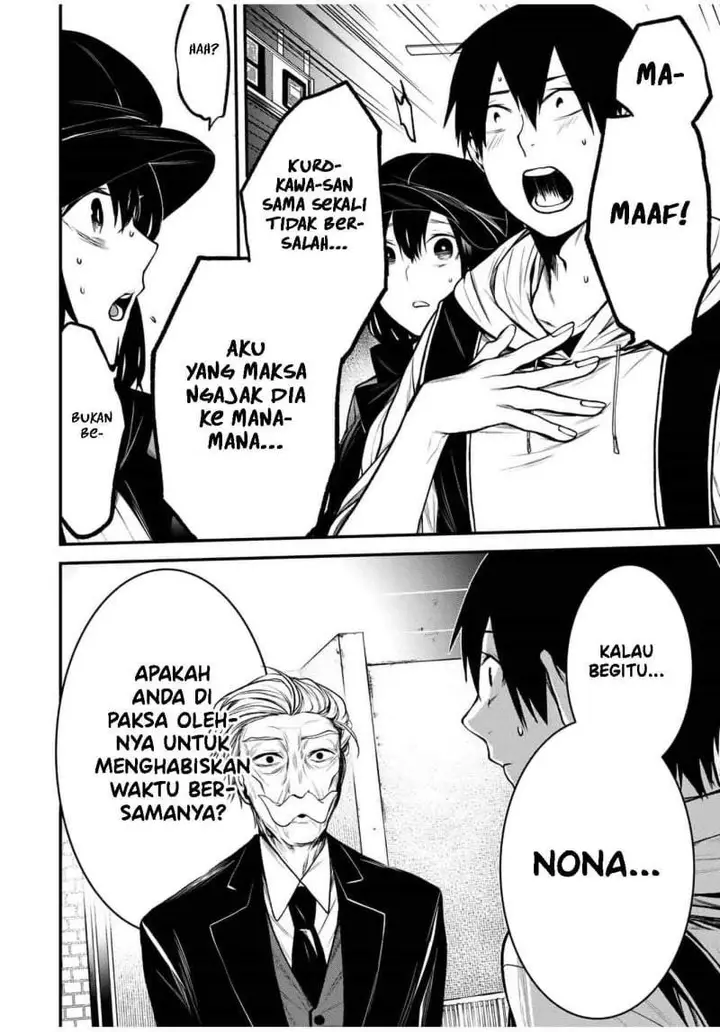 image-komik-tonari-no-kurokawa-san-chapter-16-7/16
