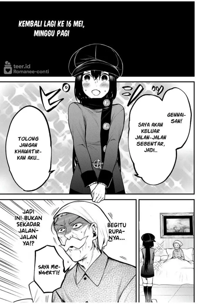 image-komik-tonari-no-kurokawa-san-chapter-17-0/15