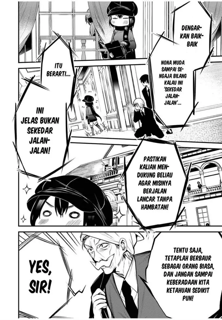 image-komik-tonari-no-kurokawa-san-chapter-17-1/15