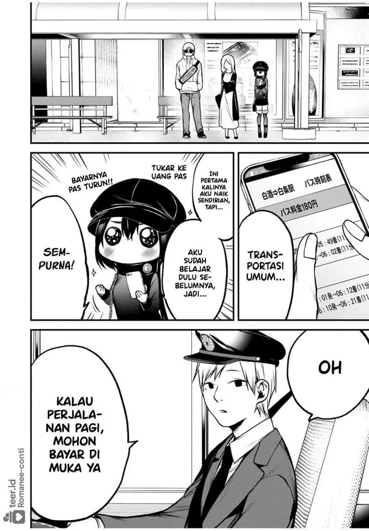 image-komik-tonari-no-kurokawa-san-chapter-17-3/15