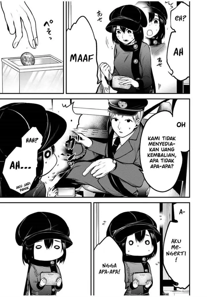 image-komik-tonari-no-kurokawa-san-chapter-17-4/15