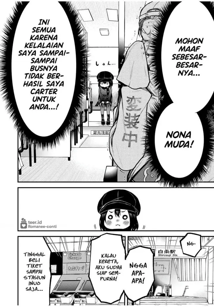 image-komik-tonari-no-kurokawa-san-chapter-17-5/15