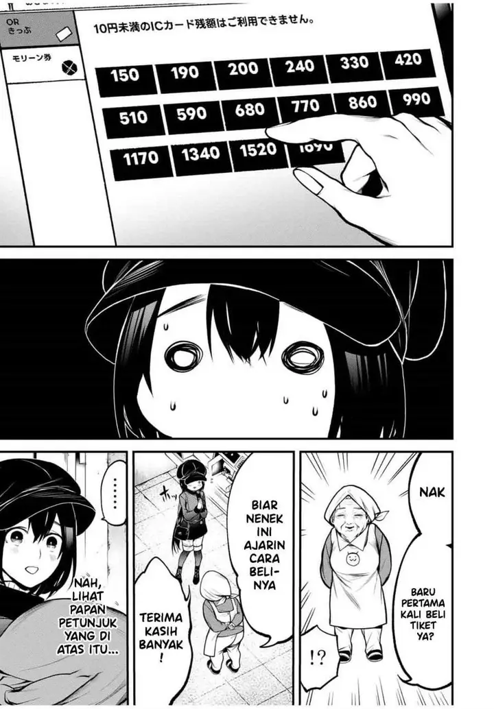image-komik-tonari-no-kurokawa-san-chapter-17-6/15
