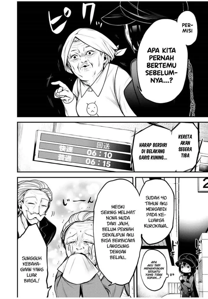image-komik-tonari-no-kurokawa-san-chapter-17-7/15
