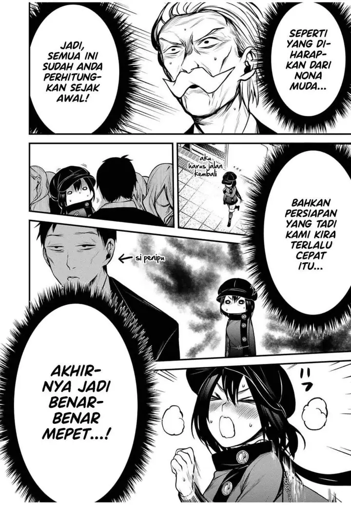 image-komik-tonari-no-kurokawa-san-chapter-17-9/15