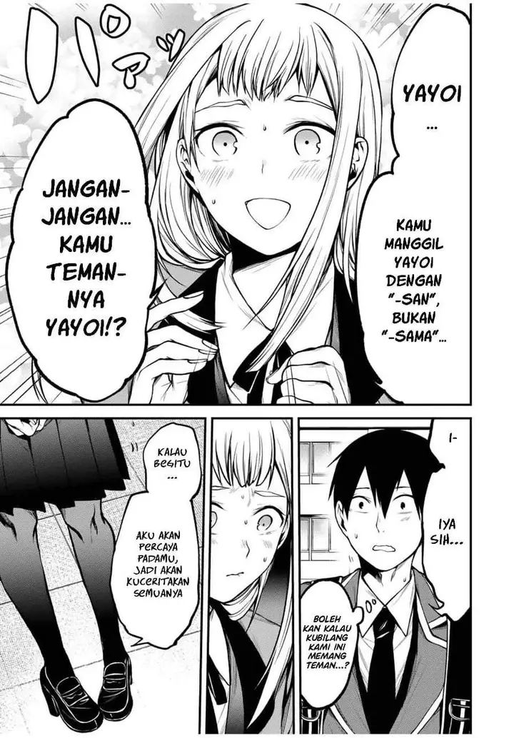 image-komik-tonari-no-kurokawa-san-chapter-18-14/19