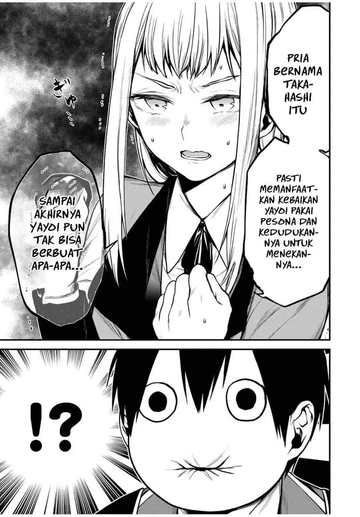 image-komik-tonari-no-kurokawa-san-chapter-18-16/19