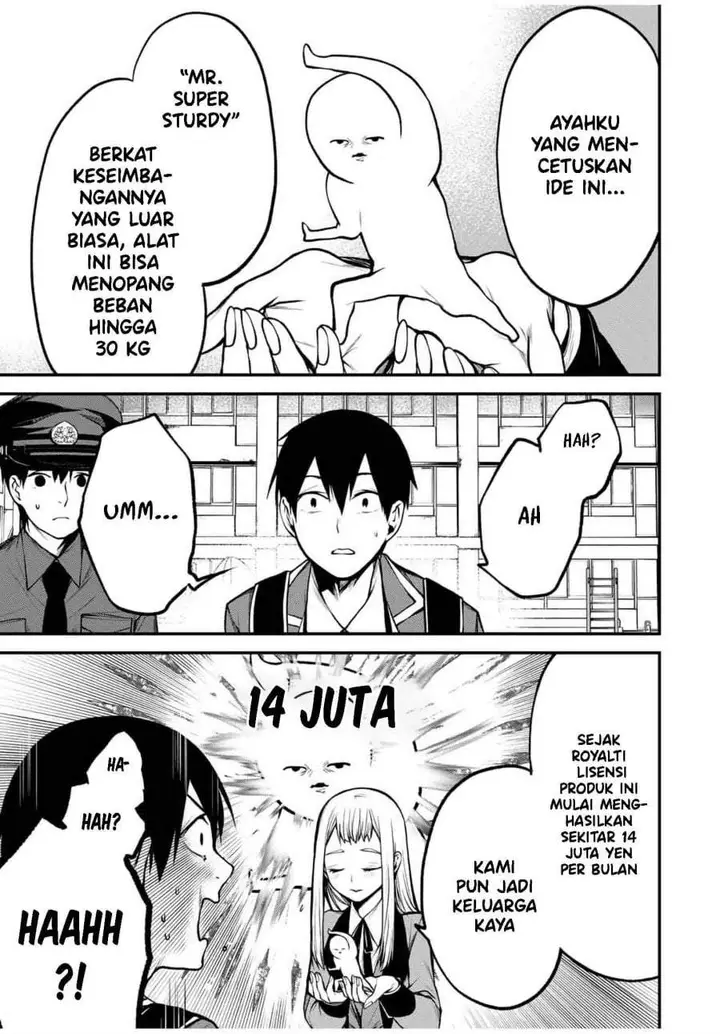 image-komik-tonari-no-kurokawa-san-chapter-19-0/15