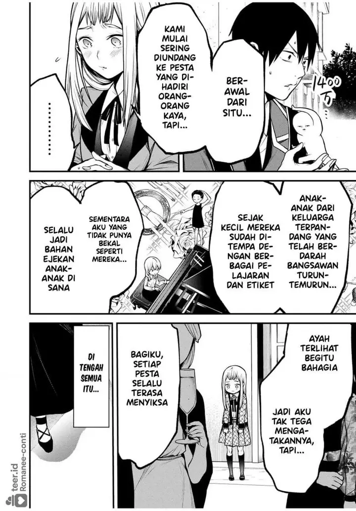 image-komik-tonari-no-kurokawa-san-chapter-19-1/15
