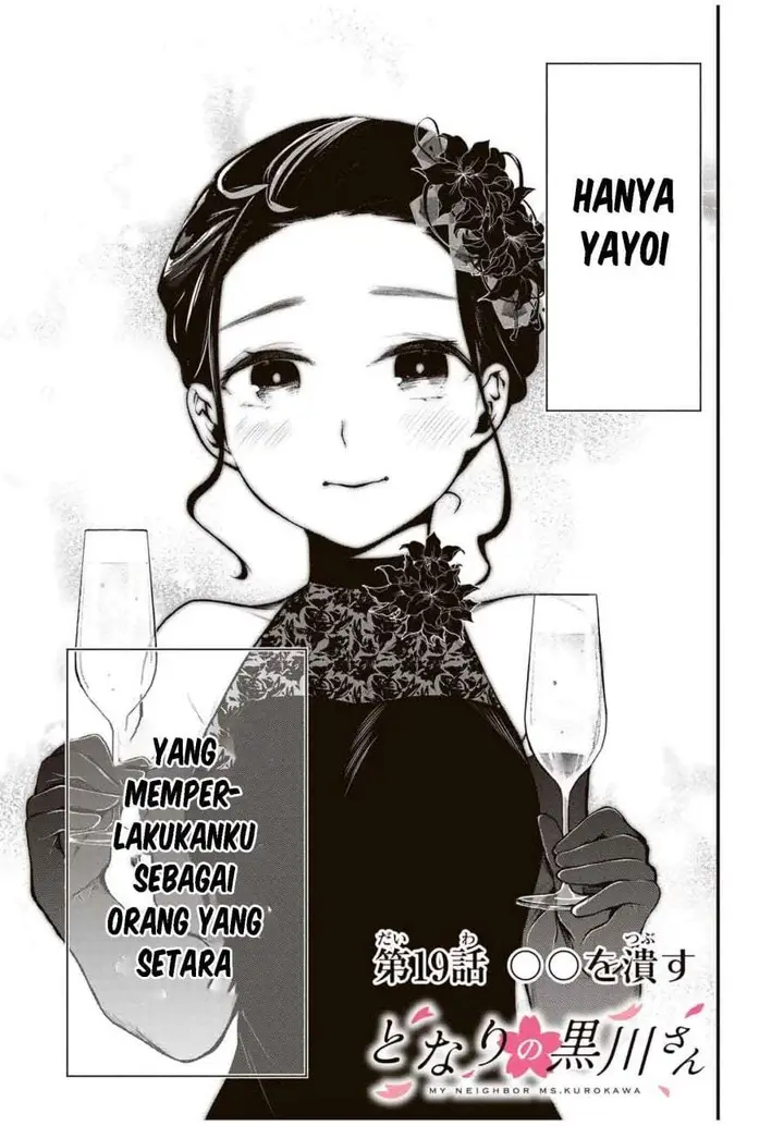 image-komik-tonari-no-kurokawa-san-chapter-19-2/15