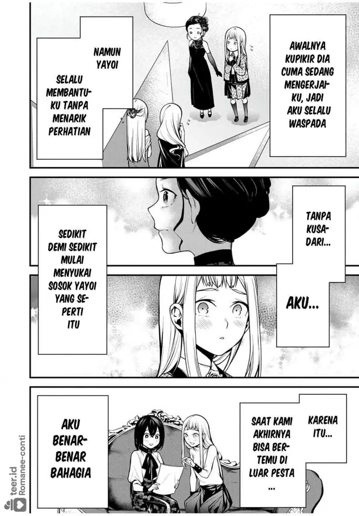 image-komik-tonari-no-kurokawa-san-chapter-19-3/15