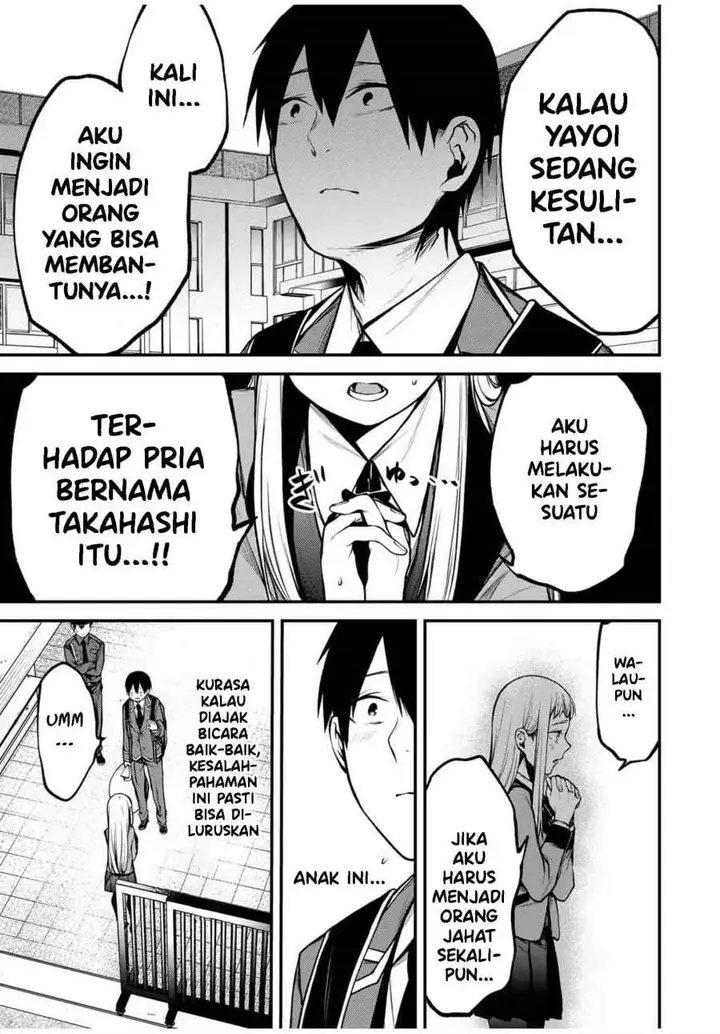 image-komik-tonari-no-kurokawa-san-chapter-19-4/15