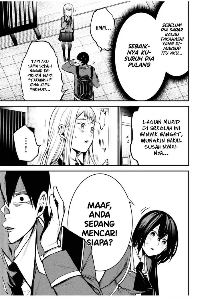 image-komik-tonari-no-kurokawa-san-chapter-19-6/15